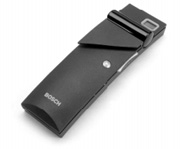 LBB 4540/32通道接收機