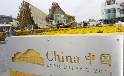 世博會中國館前