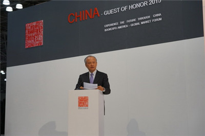 吳尚之副局長開幕致辭